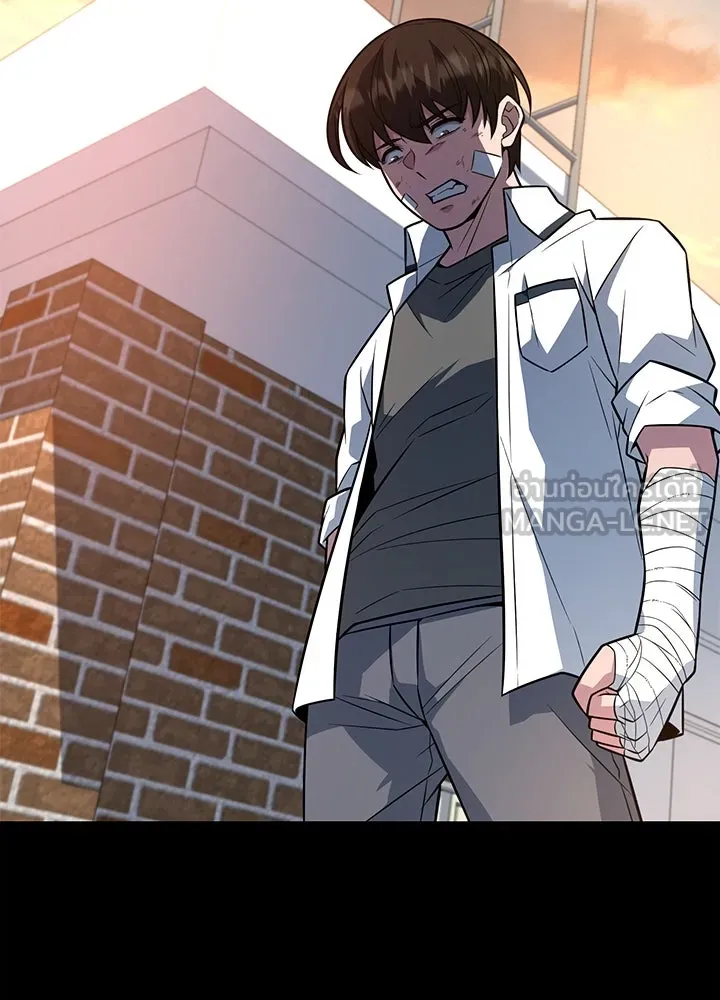 ราชาลานประลอง ตอนที่ 13 รูปที่ 63