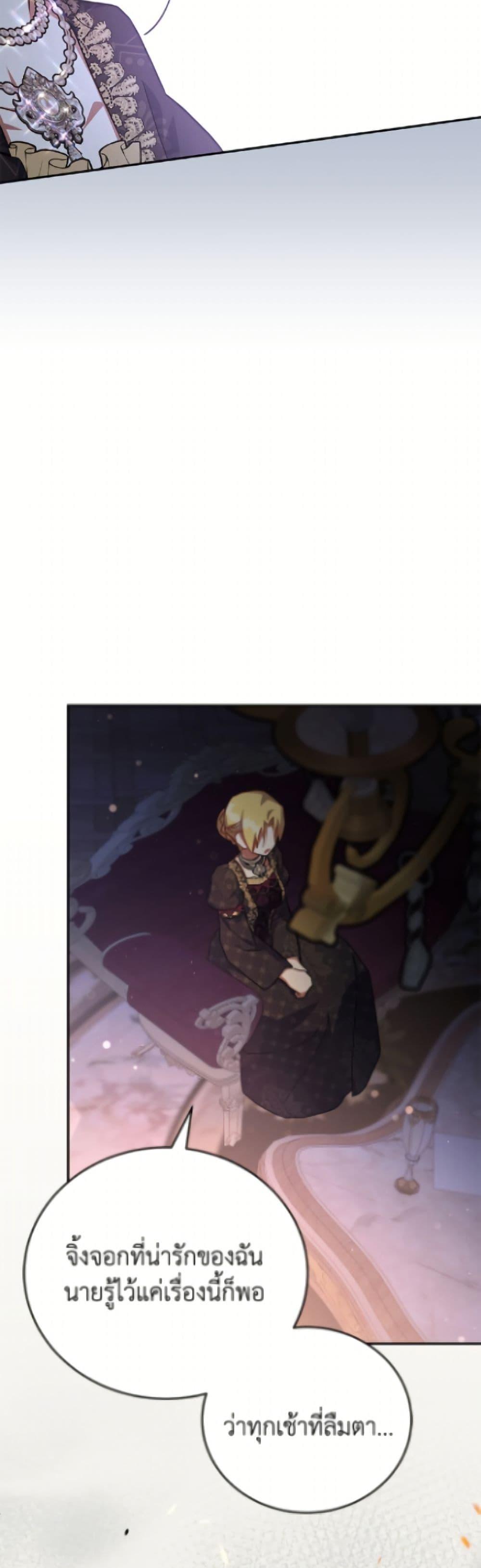 Manga-lc-com อ่านมังงะ อ่านการ์ตูน ออนไลน์ ฟรี The Little Lady Who Makes Flowers Bloom ตอนที่ 1 2 3 4 5 6 7 8 9 10 11 12 13 14 ฟรี ไม่มีโฆษณา Manga-lc - อ่าน มังงะ อ่าน การ์ตูน ออนไลน์ อ่านมังงะ ฟรี