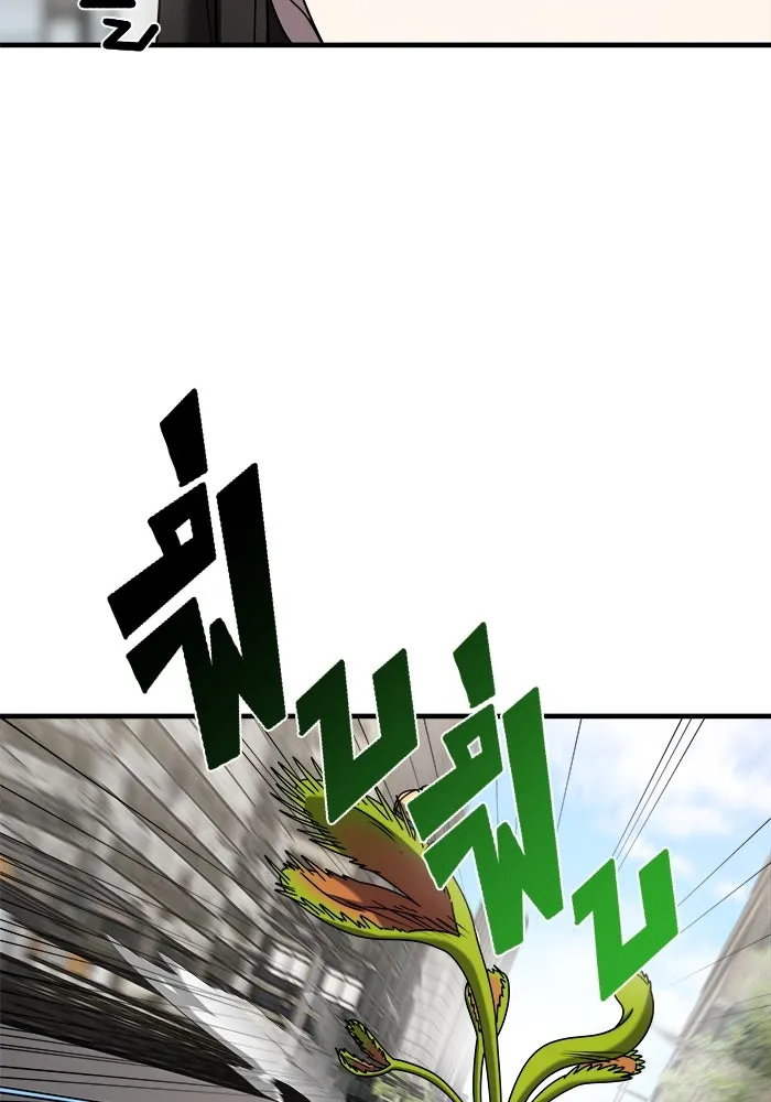 วายร้ายก็อยากมีรัก ตอนที่ 49 รูปที่ 89