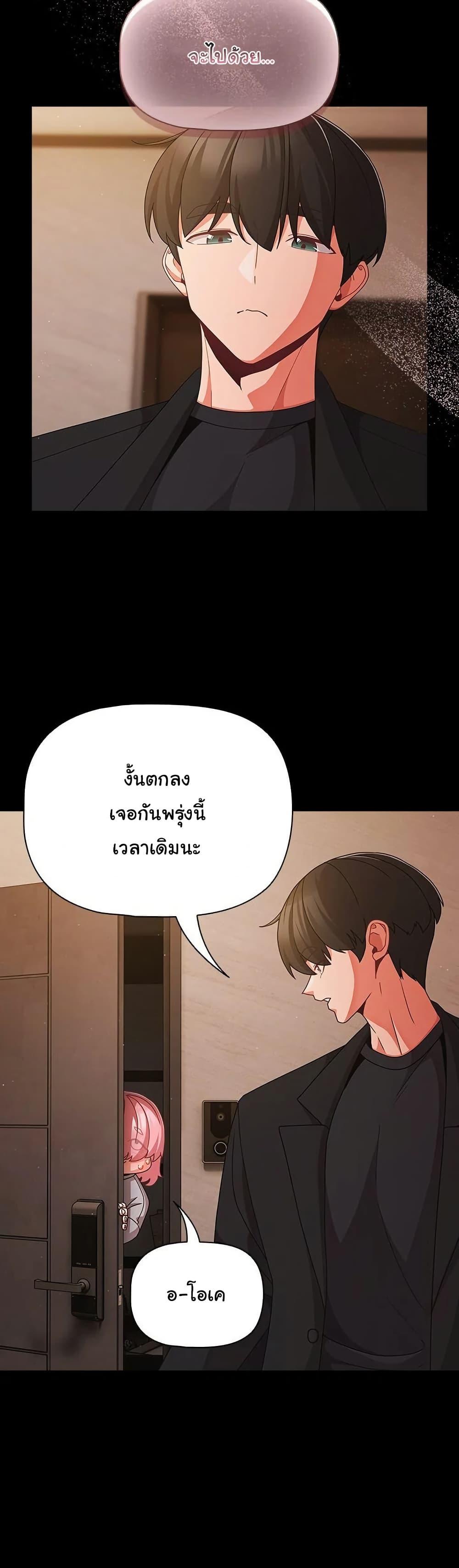 Doujin-Lc- อ่าน โดจิน มังฮวา เกาหลี ญี่ปุ่น จีน แปลไทย People of The Dark ตอนที่ 1 2 3 4 5 6 7 8 9 10 11 12 13 14 ฟรี ไม่มีโฆษณา อ่าน โดจิน Manhwa เกาหลี ญี่ปุ่น จีน เรามีครบ คัดมาให้เน้นๆ โดจิน 18+ รับประกันความฟินโดย  Doujin Lc
