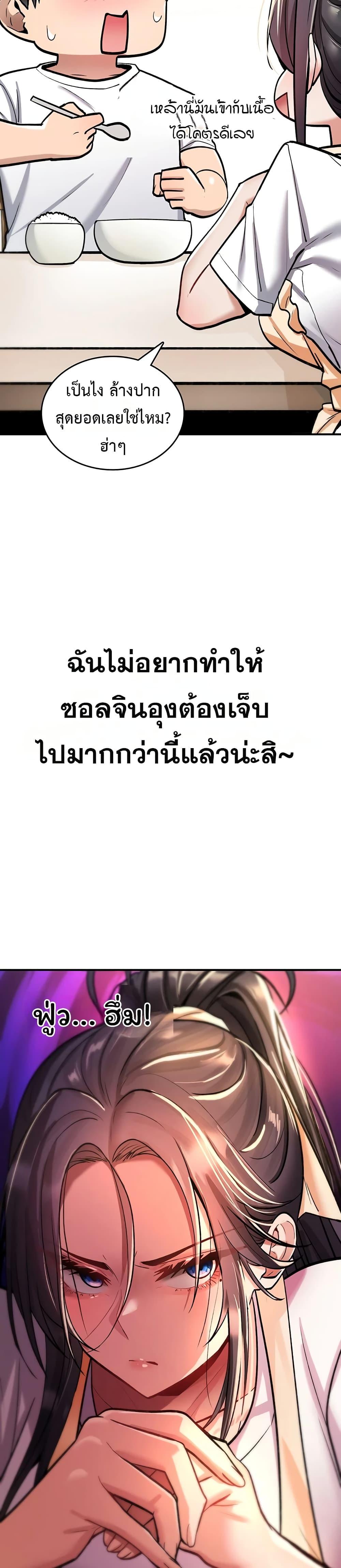 Doujin-Lc- อ่าน โดจิน มังฮวา เกาหลี ญี่ปุ่น จีน แปลไทย It Will Never Break ตอนที่ 1 2 3 4 5 6 7 8 9 10 11 12 13 14 ฟรี ไม่มีโฆษณา อ่าน โดจิน Manhwa เกาหลี ญี่ปุ่น จีน เรามีครบ คัดมาให้เน้นๆ โดจิน 18+ รับประกันความฟินโดย  Doujin Lc
