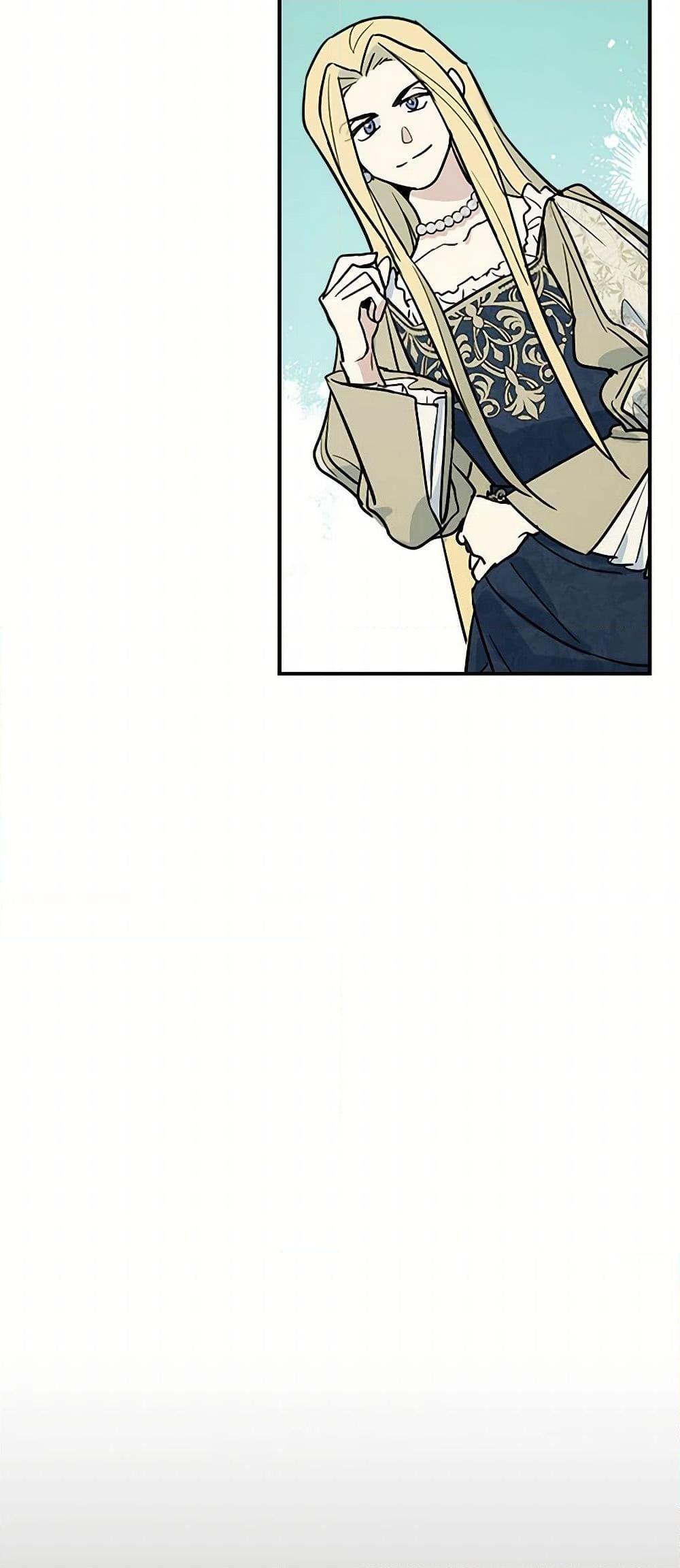 Manga-lc-com อ่านมังงะ อ่านการ์ตูน ออนไลน์ ฟรี The Lady and the Beast ตอนที่ 1 2 3 4 5 6 7 8 9 10 11 12 13 14 ฟรี ไม่มีโฆษณา Manga-lc - อ่าน มังงะ อ่าน การ์ตูน ออนไลน์ อ่านมังงะ ฟรี