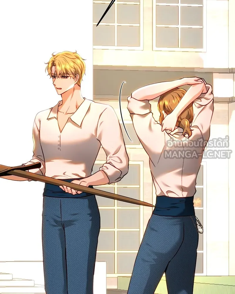 เจ้าหญิงคลั่งแห่งวังหลวง ตอนที่ 92 รูปที่ 123