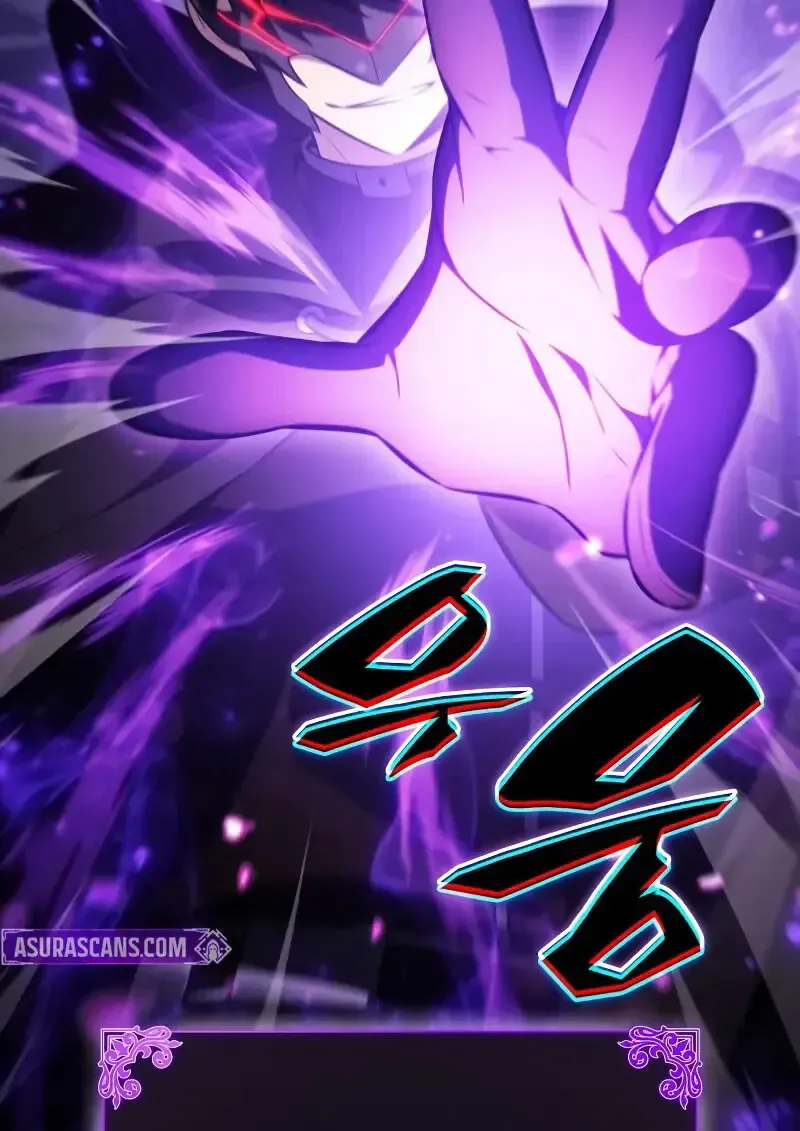 The Regressed Son of a Duke is an Assassin ตอนที่ ตอนที่ 112 รูปที่ 7