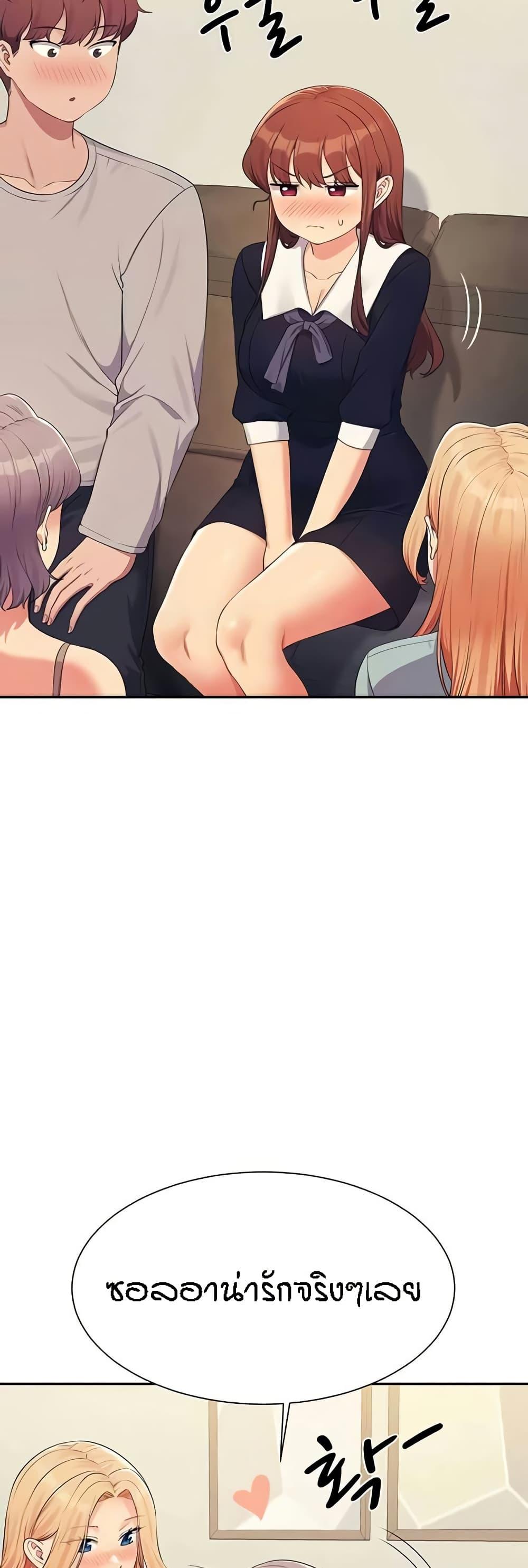 Doujin-Lc- อ่าน โดจิน มังฮวา เกาหลี ญี่ปุ่น จีน แปลไทย Is There No Goddess in My College ตอนที่ 1 2 3 4 5 6 7 8 9 10 11 12 13 14 ฟรี ไม่มีโฆษณา อ่าน โดจิน Manhwa เกาหลี ญี่ปุ่น จีน เรามีครบ คัดมาให้เน้นๆ โดจิน 18+ รับประกันความฟินโดย  Doujin Lc
