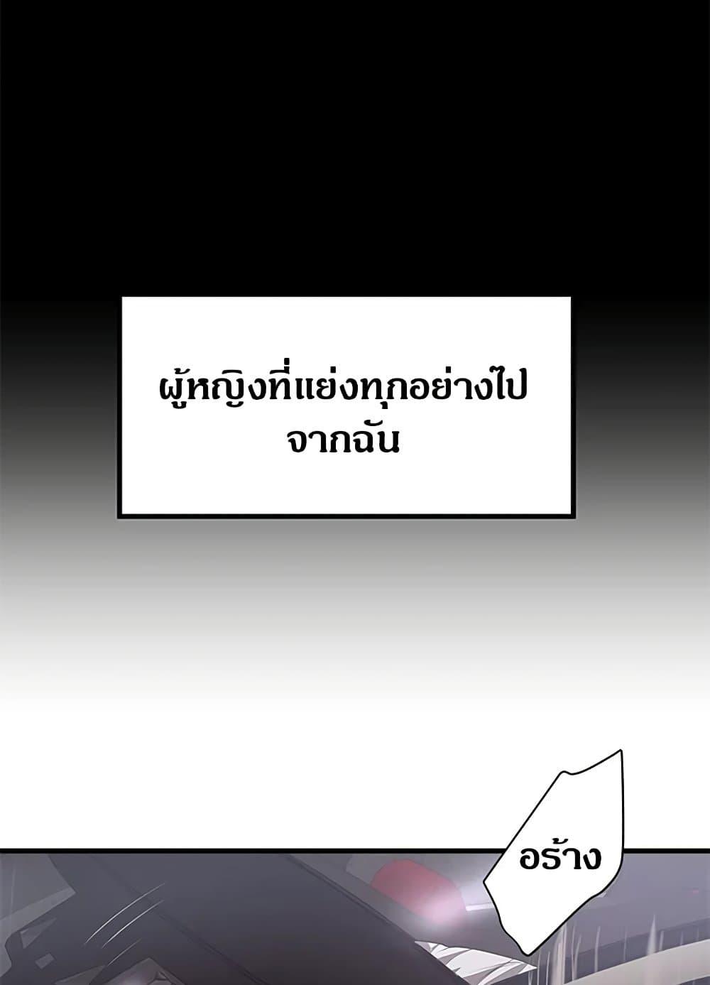 Doujin-Lc- อ่าน โดจิน มังฮวา เกาหลี ญี่ปุ่น จีน แปลไทย House Maid ตอนที่ 1 2 3 4 5 6 7 8 9 10 11 12 13 14 ฟรี ไม่มีโฆษณา อ่าน โดจิน Manhwa เกาหลี ญี่ปุ่น จีน เรามีครบ คัดมาให้เน้นๆ โดจิน 18+ รับประกันความฟินโดย  Doujin Lc