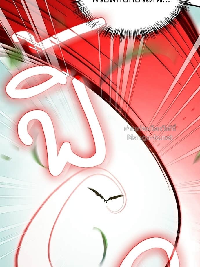 Doujin-Lc- อ่าน โดจิน มังฮวา เกาหลี ญี่ปุ่น จีน แปลไทย หยุดนะจอมมาร ฮีโร่ล้อมไว้หมดแล้ว ตอนที่ 1 2 3 4 5 6 7 8 9 10 11 12 13 14 ฟรี ไม่มีโฆษณา อ่าน โดจิน Manhwa เกาหลี ญี่ปุ่น จีน เรามีครบ คัดมาให้เน้นๆ โดจิน 18+ รับประกันความฟินโดย Doujin Lc