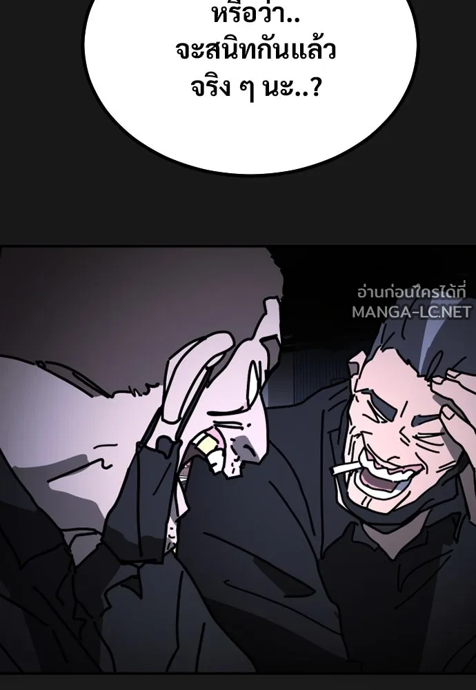 Manga-lc-com อ่านมังงะ อ่านการ์ตูน ออนไลน์ ฟรี วันดีคืนดี โซลก็ ตอนที่ 1 2 3 4 5 6 7 8 9 10 11 12 13 14 ฟรี ไม่มีโฆษณา Manga-lc - อ่าน มังงะ อ่าน การ์ตูน ออนไลน์ อ่านมังงะ ฟรี