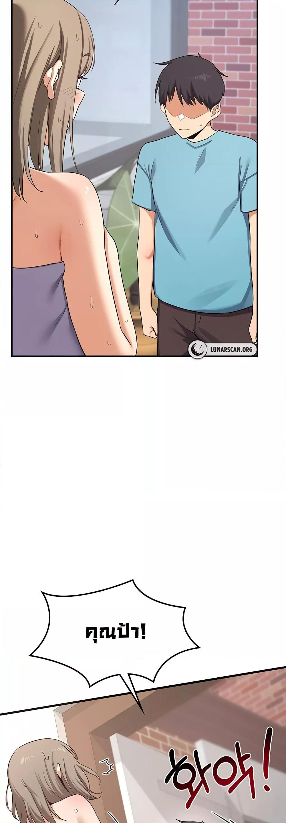 Doujin-Lc- อ่าน โดจิน มังฮวา เกาหลี ญี่ปุ่น จีน แปลไทย MILF Exchange Plan ตอนที่ 1 2 3 4 5 6 7 8 9 10 11 12 13 14 ฟรี ไม่มีโฆษณา อ่าน โดจิน Manhwa เกาหลี ญี่ปุ่น จีน เรามีครบ คัดมาให้เน้นๆ โดจิน 18+ รับประกันความฟินโดย  Doujin Lc