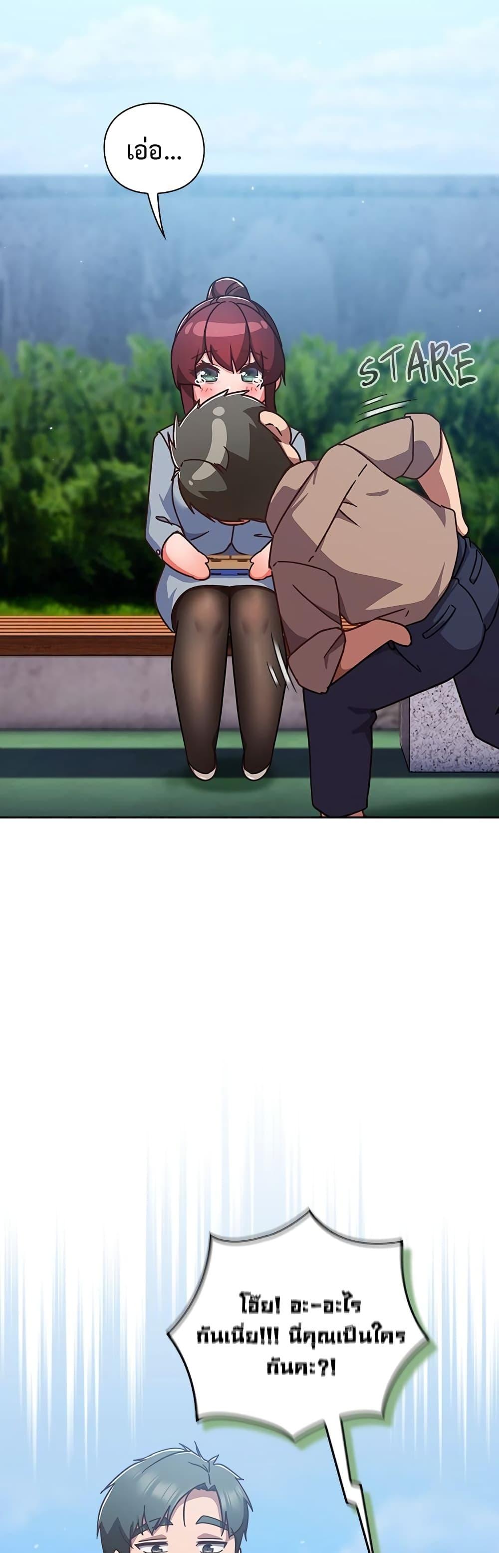 Doujin-Lc- อ่าน โดจิน มังฮวา เกาหลี ญี่ปุ่น จีน แปลไทย Let’s Play Hooky ตอนที่ 1 2 3 4 5 6 7 8 9 10 11 12 13 14 ฟรี ไม่มีโฆษณา อ่าน โดจิน Manhwa เกาหลี ญี่ปุ่น จีน เรามีครบ คัดมาให้เน้นๆ โดจิน 18+ รับประกันความฟินโดย  Doujin Lc