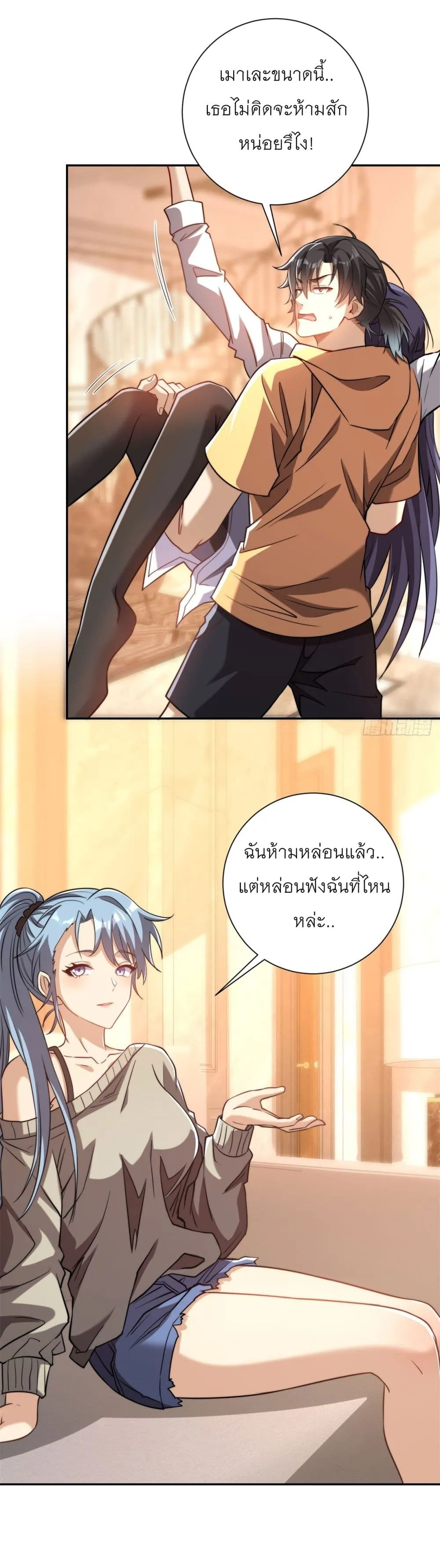Manga-lc-com อ่านมังงะ อ่านการ์ตูน ออนไลน์ ฟรี After Being Reincarnated I Will Reach the Top With My Diverg ตอนที่ 1 2 3 4 5 6 7 8 9 10 11 12 13 14 ฟรี ไม่มีโฆษณา Manga-lc - อ่าน มังงะ อ่าน การ์ตูน ออนไลน์ อ่านมังงะ ฟรี