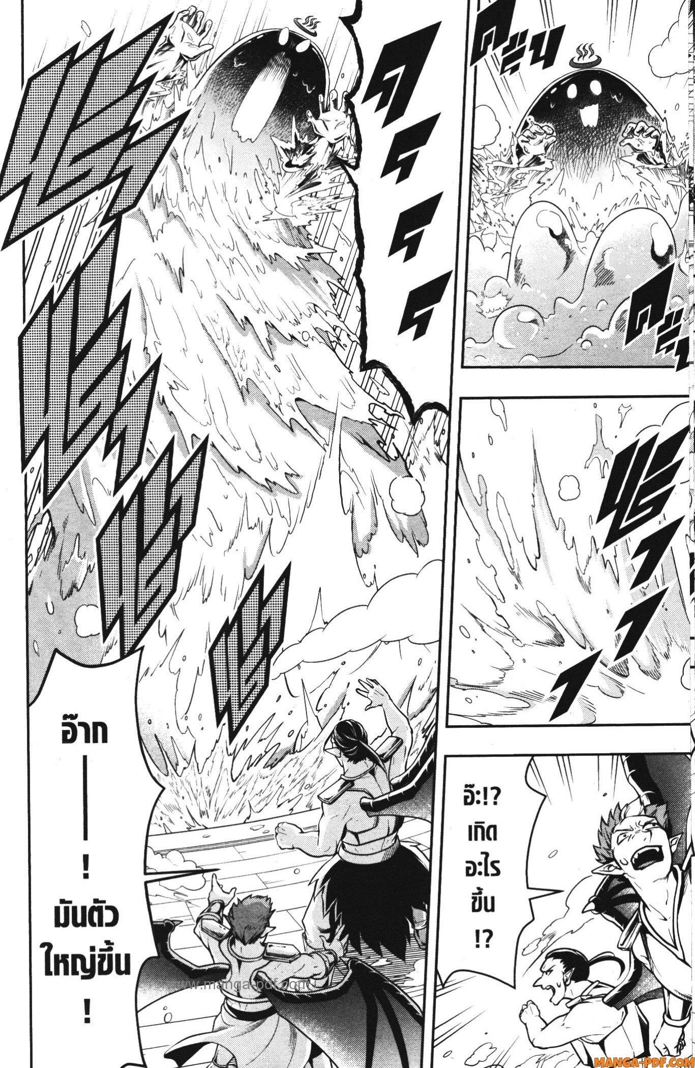 Manga-lc-com อ่านมังงะ อ่านการ์ตูน ออนไลน์ ฟรี Shitsugyou Kenja no Nariagari ตอนที่ 1 2 3 4 5 6 7 8 9 10 11 12 13 14 ฟรี ไม่มีโฆษณา Manga-lc - อ่าน มังงะ อ่าน การ์ตูน ออนไลน์ อ่านมังงะ ฟรี