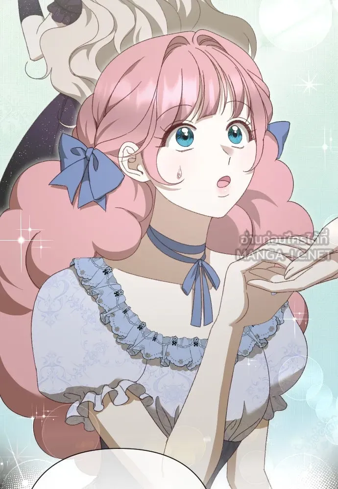 แด่ใจที่ไร้รัก ตอนที่ 17 รูปที่ 90