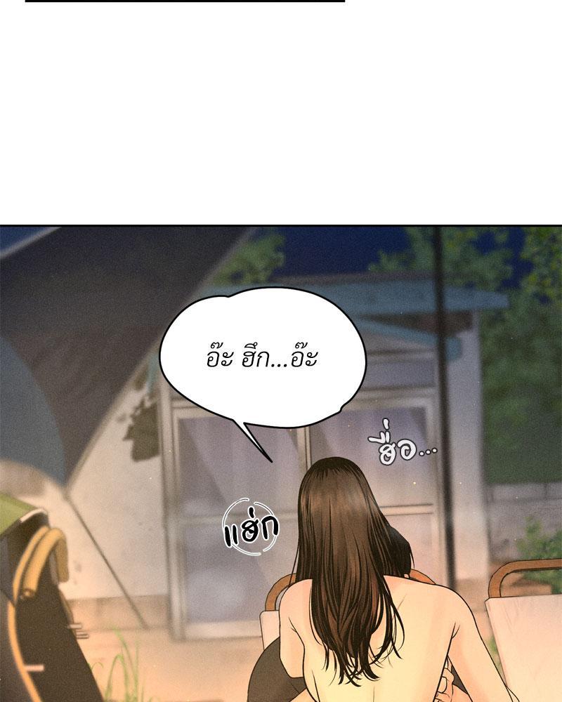 Doujin-Lc- อ่าน โดจิน มังฮวา เกาหลี ญี่ปุ่น จีน แปลไทย Payment for the Ride ตอนที่ 1 2 3 4 5 6 7 8 9 10 11 12 13 14 ฟรี ไม่มีโฆษณา อ่าน โดจิน Manhwa เกาหลี ญี่ปุ่น จีน เรามีครบ คัดมาให้เน้นๆ โดจิน 18+ รับประกันความฟินโดย  Doujin Lc