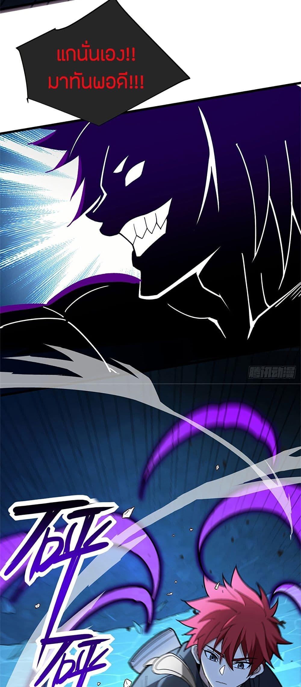 Manga-lc-com อ่านมังงะ อ่านการ์ตูน ออนไลน์ ฟรี My Dragon System ตอนที่ 1 2 3 4 5 6 7 8 9 10 11 12 13 14 ฟรี ไม่มีโฆษณา Manga-lc - อ่าน มังงะ อ่าน การ์ตูน ออนไลน์ อ่านมังงะ ฟรี