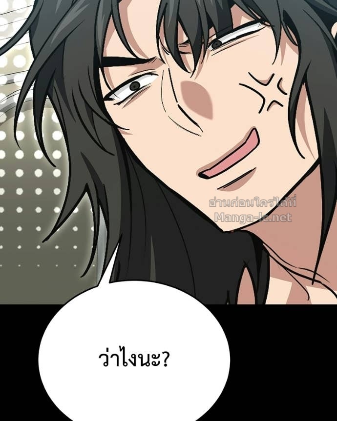 Doujin-Lc- อ่าน โดจิน มังฮวา เกาหลี ญี่ปุ่น จีน แปลไทย ฮีลเลอร์กำมะลอ ตอนที่ 1 2 3 4 5 6 7 8 9 10 11 12 13 14 ฟรี ไม่มีโฆษณา อ่าน โดจิน Manhwa เกาหลี ญี่ปุ่น จีน เรามีครบ คัดมาให้เน้นๆ โดจิน 18+ รับประกันความฟินโดย Doujin Lc
