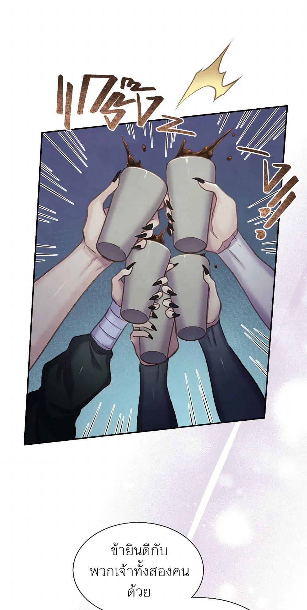 Manga-lc-com อ่านมังงะ อ่านการ์ตูน ออนไลน์ ฟรี Girl in the Forest ตอนที่ 1 2 3 4 5 6 7 8 9 10 11 12 13 14 ฟรี ไม่มีโฆษณา Manga-lc - อ่าน มังงะ อ่าน การ์ตูน ออนไลน์ อ่านมังงะ ฟรี