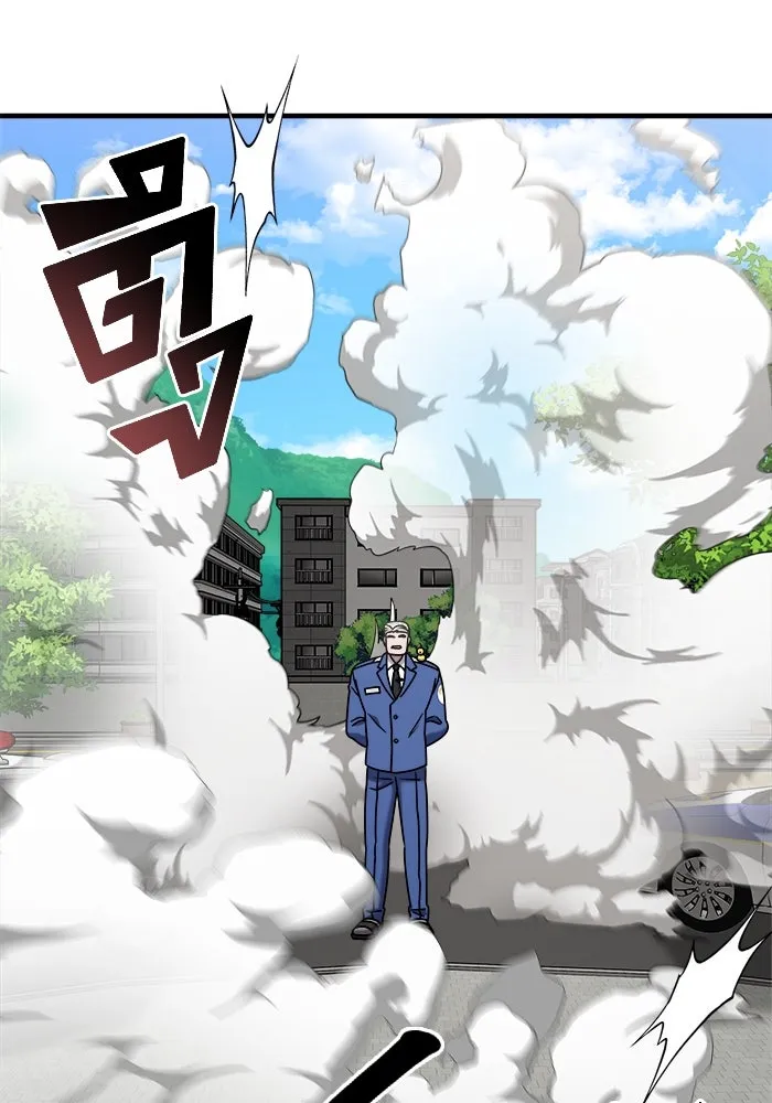 วายร้ายก็อยากมีรัก ตอนที่ 2 รูปที่ 17