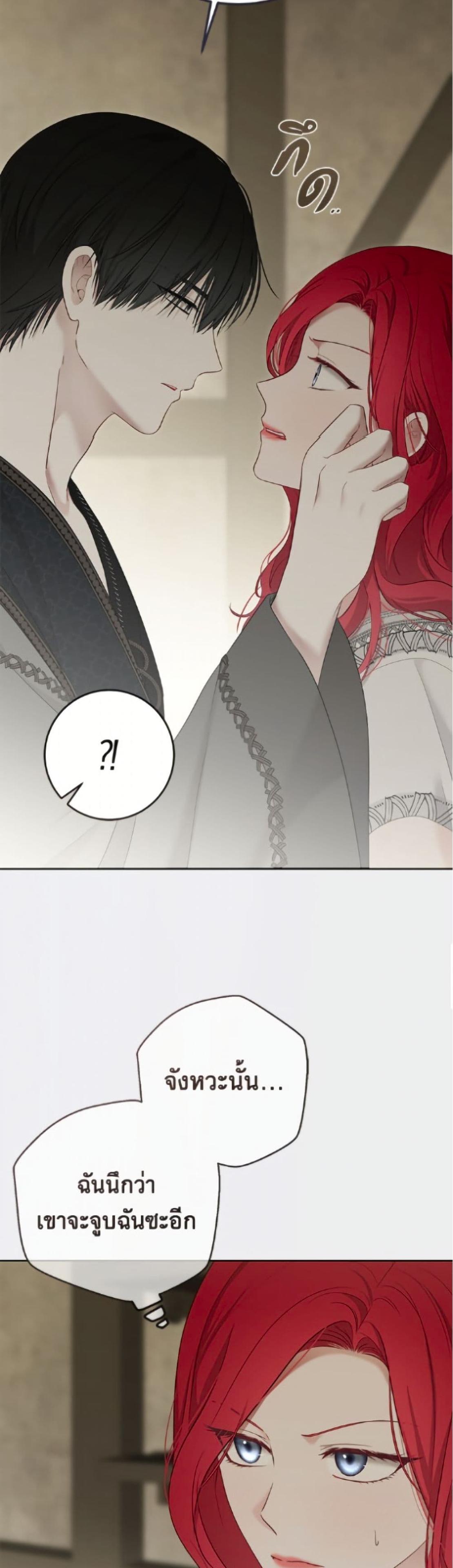 Manga-lc-com อ่านมังงะ อ่านการ์ตูน ออนไลน์ ฟรี I Fell into a Reverse Harem Game! ตอนที่ 1 2 3 4 5 6 7 8 9 10 11 12 13 14 ฟรี ไม่มีโฆษณา Manga-lc - อ่าน มังงะ อ่าน การ์ตูน ออนไลน์ อ่านมังงะ ฟรี
