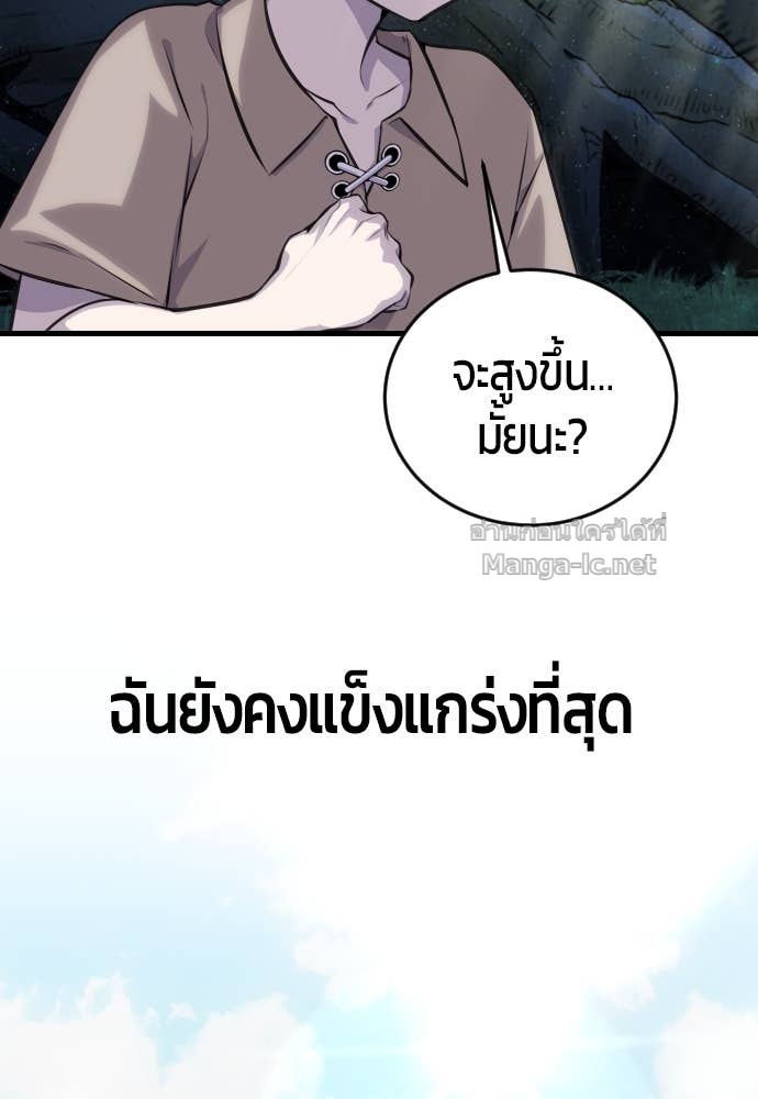 Doujin-Lc- อ่าน โดจิน มังฮวา เกาหลี ญี่ปุ่น จีน แปลไทย แกร่งเกินผู้กล้า แต่ซ่าไม่ได้ ตอนที่ 1 2 3 4 5 6 7 8 9 10 11 12 13 14 ฟรี ไม่มีโฆษณา อ่าน โดจิน Manhwa เกาหลี ญี่ปุ่น จีน เรามีครบ คัดมาให้เน้นๆ โดจิน 18+ รับประกันความฟินโดย Doujin Lc