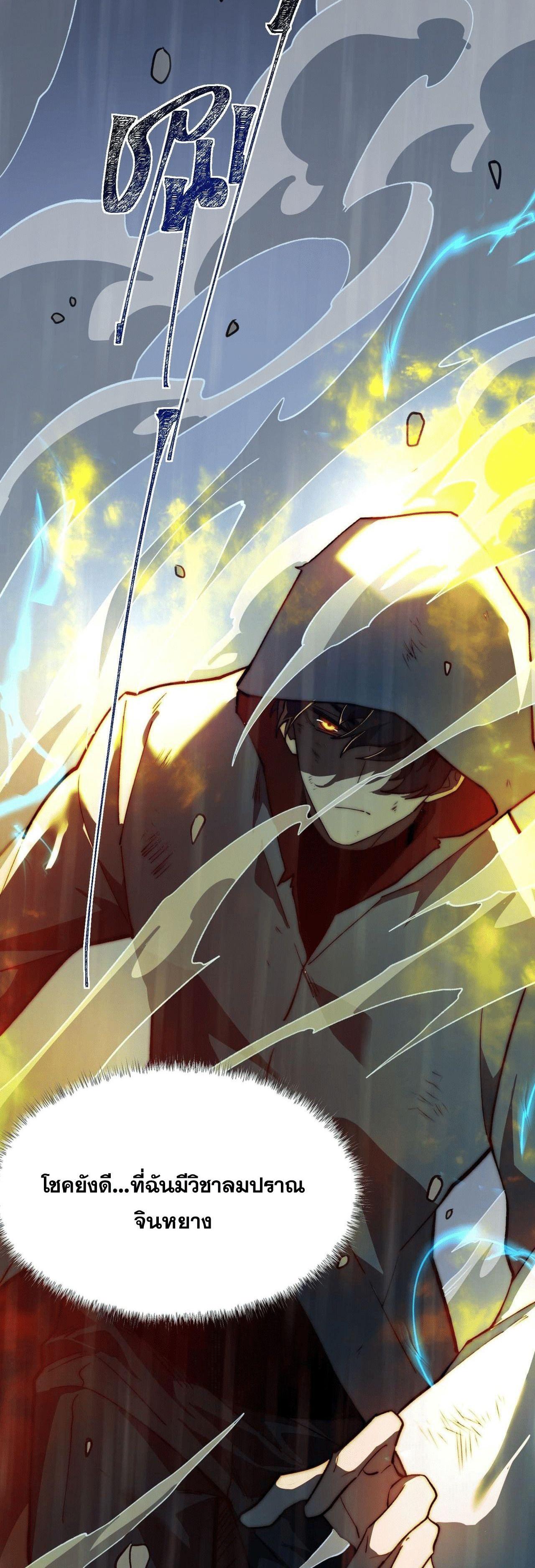 Manga-lc-com อ่านมังงะ อ่านการ์ตูน ออนไลน์ ฟรี After breaking up with the school beauty, I became a martial arts master ตอนที่ 1 2 3 4 5 6 7 8 9 10 11 12 13 14 ฟรี ไม่มีโฆษณา Manga-lc - อ่าน มังงะ อ่าน การ์ตูน ออนไลน์ อ่านมังงะ ฟรี