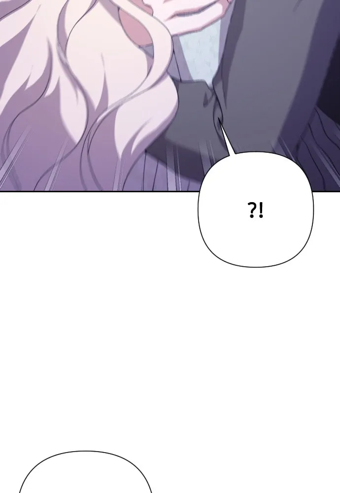 แด่ใจที่ไร้รัก ตอนที่ 54 รูปที่ 112