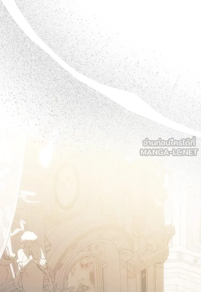 ยัยจิ๋วสมองแจ๋ว ตอนที่ 10 รูปที่ 45