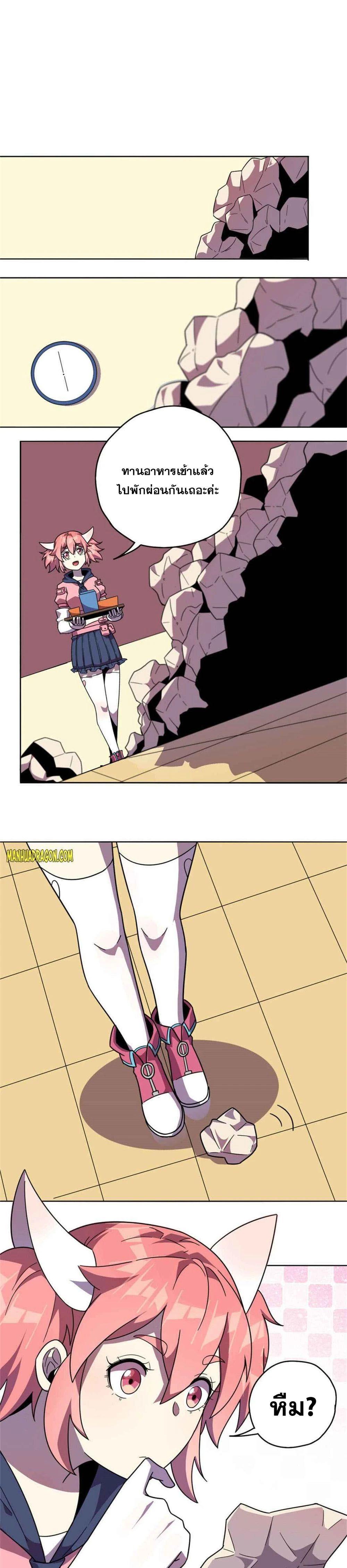 Manga-lc-com อ่านมังงะ อ่านการ์ตูน ออนไลน์ ฟรี Super God Card Maker ตอนที่ 1 2 3 4 5 6 7 8 9 10 11 12 13 14 ฟรี ไม่มีโฆษณา Manga-lc - อ่าน มังงะ อ่าน การ์ตูน ออนไลน์ อ่านมังงะ ฟรี
