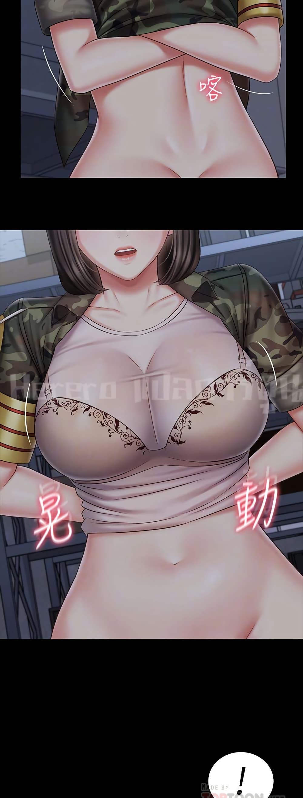Doujin-Lc- อ่าน โดจิน มังฮวา เกาหลี ญี่ปุ่น จีน แปลไทย My Sister’s Duty ตอนที่ 1 2 3 4 5 6 7 8 9 10 11 12 13 14 ฟรี ไม่มีโฆษณา อ่าน โดจิน Manhwa เกาหลี ญี่ปุ่น จีน เรามีครบ คัดมาให้เน้นๆ โดจิน 18+ รับประกันความฟินโดย  Doujin Lc