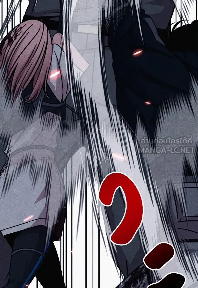 Zombie X Slasher ตอนที่ 37 รูปที่ 180