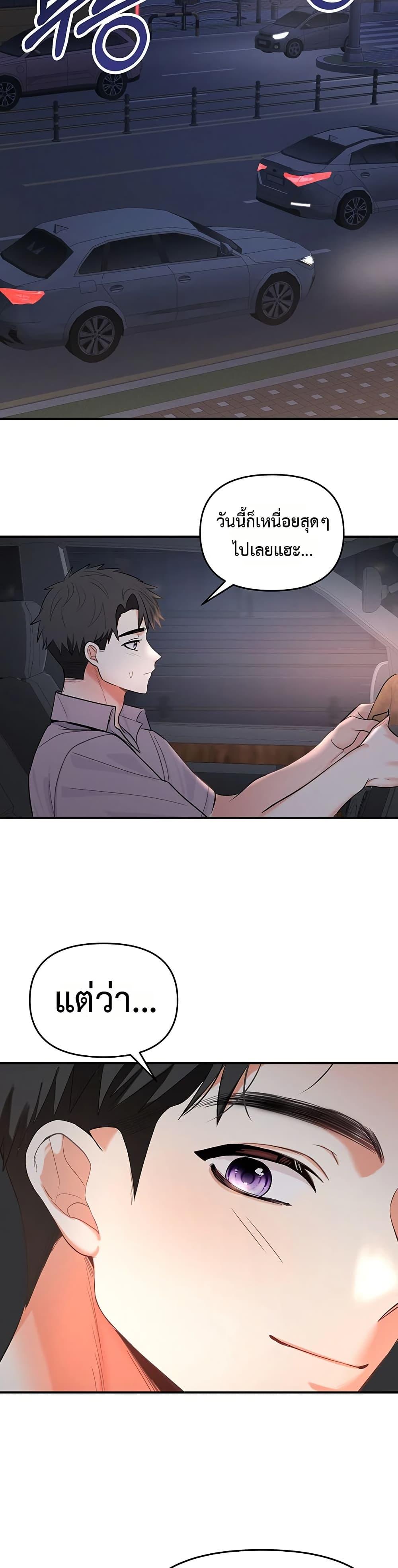 Doujin-Lc- อ่าน โดจิน มังฮวา เกาหลี ญี่ปุ่น จีน แปลไทย The Hole Diary ตอนที่ 1 2 3 4 5 6 7 8 9 10 11 12 13 14 ฟรี ไม่มีโฆษณา อ่าน โดจิน Manhwa เกาหลี ญี่ปุ่น จีน เรามีครบ คัดมาให้เน้นๆ โดจิน 18+ รับประกันความฟินโดย  Doujin Lc