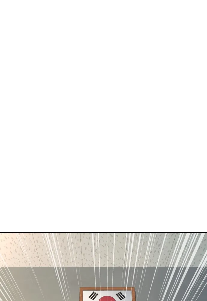 หลานอัจฉริยะของราชาเงินกู้ ตอนที่ 4 รูปที่ 55