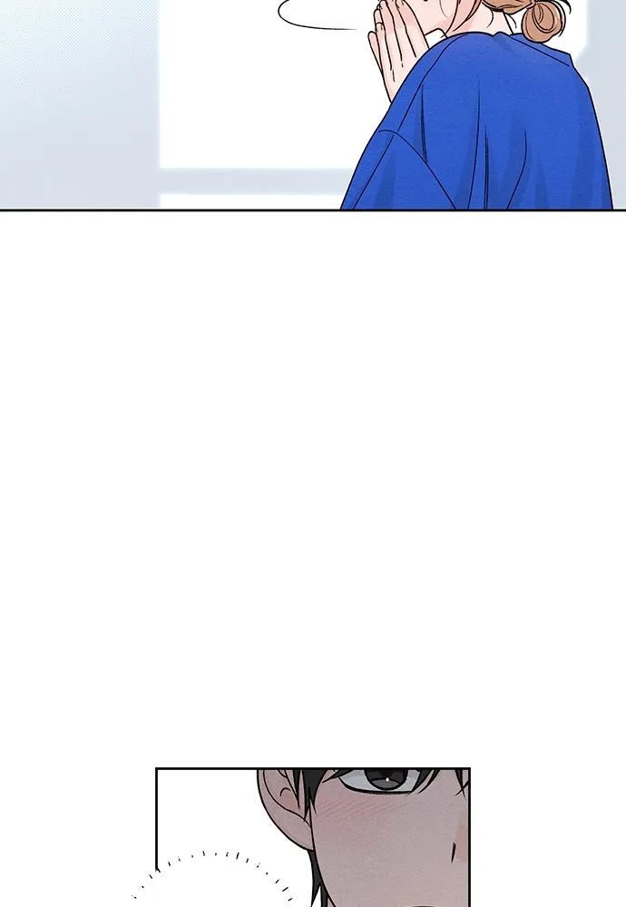 เป็นวัยรุ่นมันเหนื่อย ตอนที่ 78 รูปที่ 4