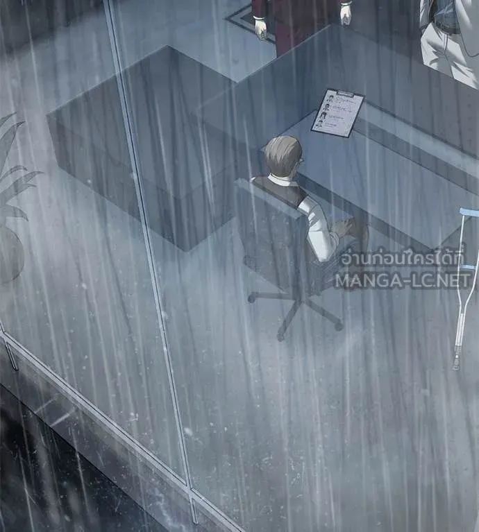 มัจจุราช ตอนที่ 11 รูปที่ 67