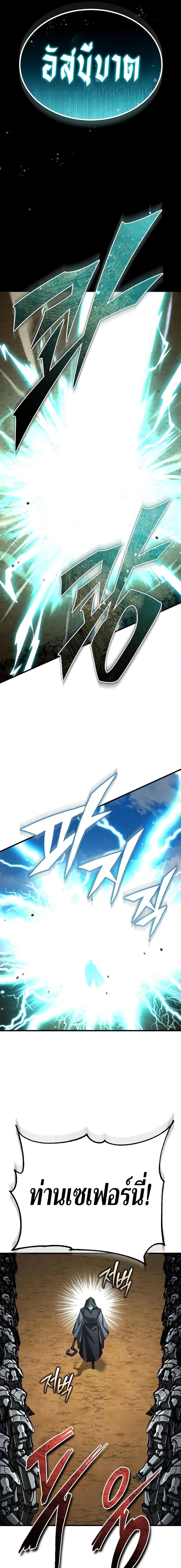 Manga-lc-com อ่านมังงะ อ่านการ์ตูน ออนไลน์ ฟรี The Heavenly Demon Can’t Live a Normal Life ตอนที่ 1 2 3 4 5 6 7 8 9 10 11 12 13 14 ฟรี ไม่มีโฆษณา Manga-lc - อ่าน มังงะ อ่าน การ์ตูน ออนไลน์ อ่านมังงะ ฟรี