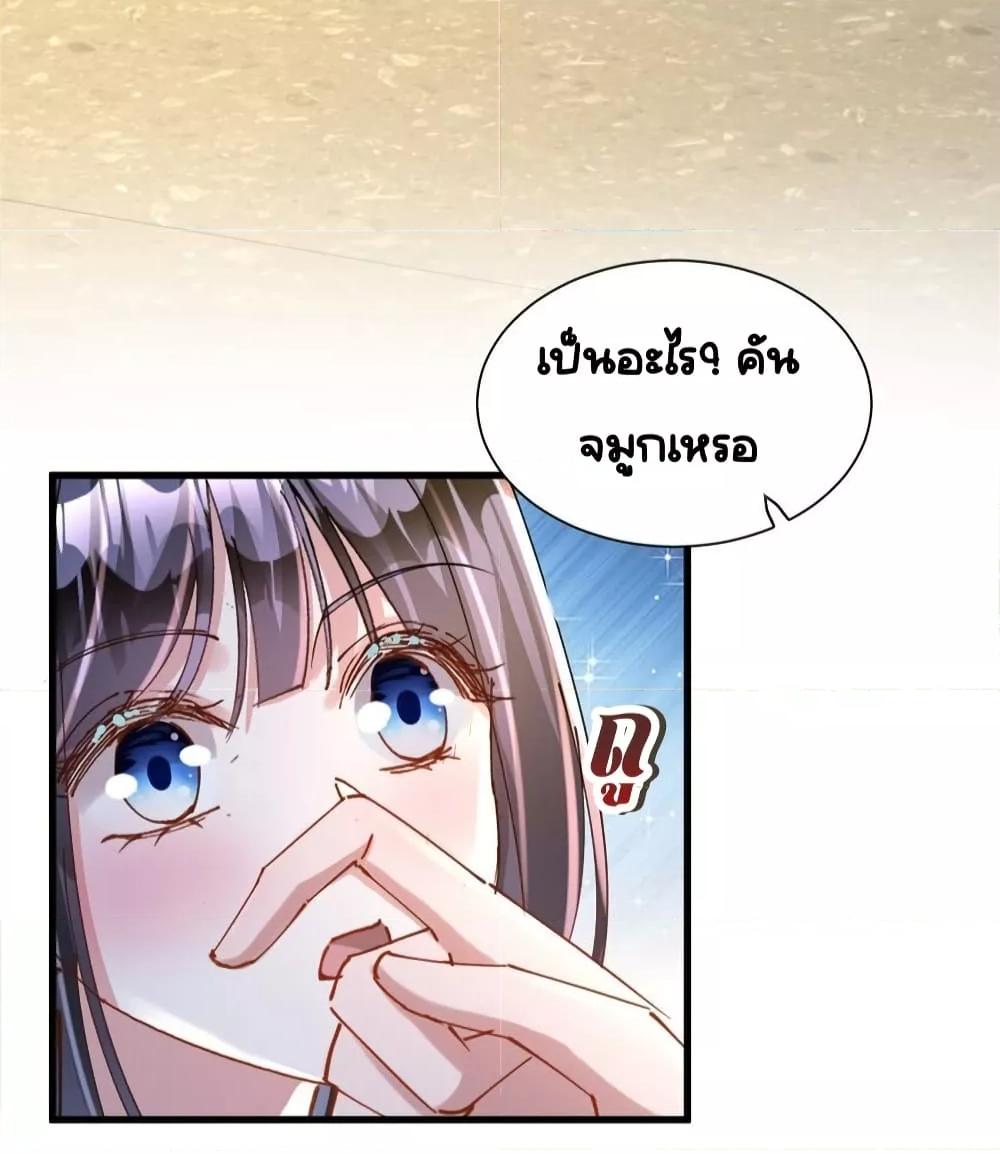 Manga-lc-com อ่านมังงะ อ่านการ์ตูน ออนไลน์ ฟรี IWasRockedto ตอนที่ 1 2 3 4 5 6 7 8 9 10 11 12 13 14 ฟรี ไม่มีโฆษณา Manga-lc - อ่าน มังงะ อ่าน การ์ตูน ออนไลน์ อ่านมังงะ ฟรี