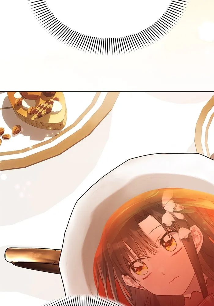 แอชสตาร์ต ตอนที่ 27 รูปที่ 31