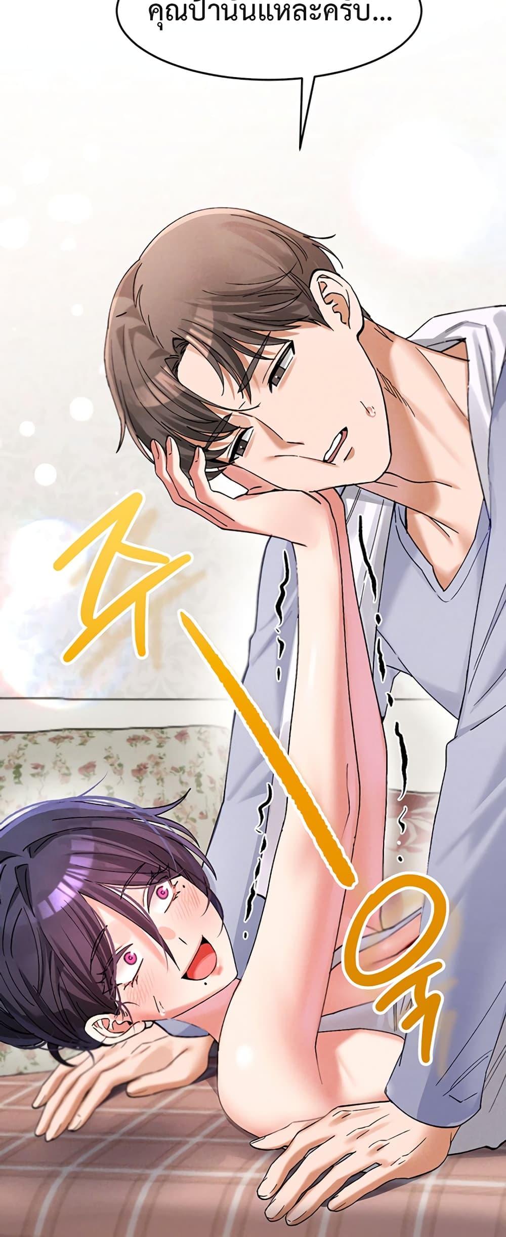 Doujin-Lc- อ่าน โดจิน มังฮวา เกาหลี ญี่ปุ่น จีน แปลไทย I Love You Very Much ตอนที่ 1 2 3 4 5 6 7 8 9 10 11 12 13 14 ฟรี ไม่มีโฆษณา อ่าน โดจิน Manhwa เกาหลี ญี่ปุ่น จีน เรามีครบ คัดมาให้เน้นๆ โดจิน 18+ รับประกันความฟินโดย  Doujin Lc