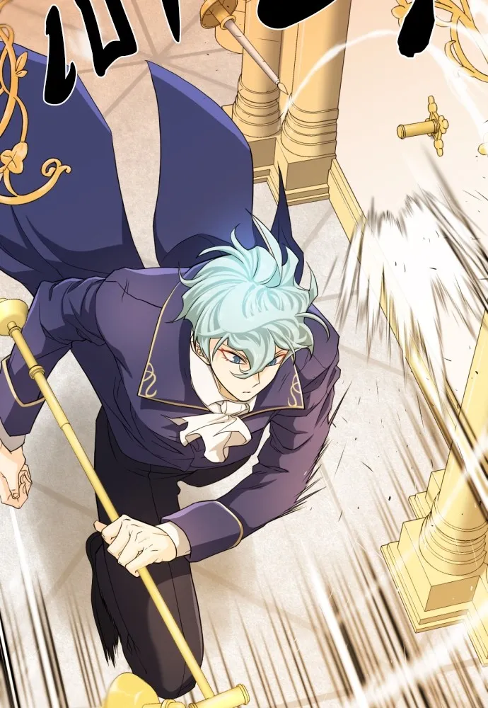 ยอดสถาปนิกผู้พิทักษ์อาณาจักร ตอนที่ 43 รูปที่ 47