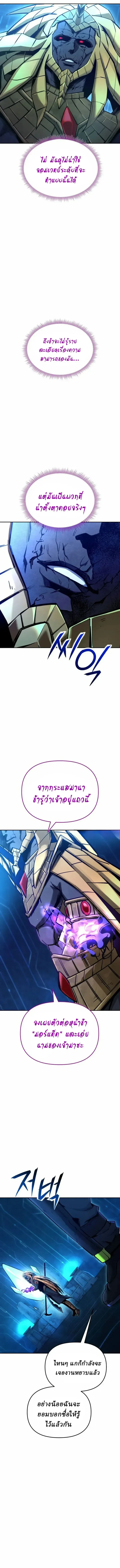 Manga-lc-com อ่านมังงะ อ่านการ์ตูน ออนไลน์ ฟรี Nation-Class Dungeon Architect นักออกแบบเขาวงกตระดับชาติ ตอนที่ 1 2 3 4 5 6 7 8 9 10 11 12 13 14 ฟรี ไม่มีโฆษณา Manga-lc - อ่าน มังงะ อ่าน การ์ตูน ออนไลน์ อ่านมังงะ ฟรี