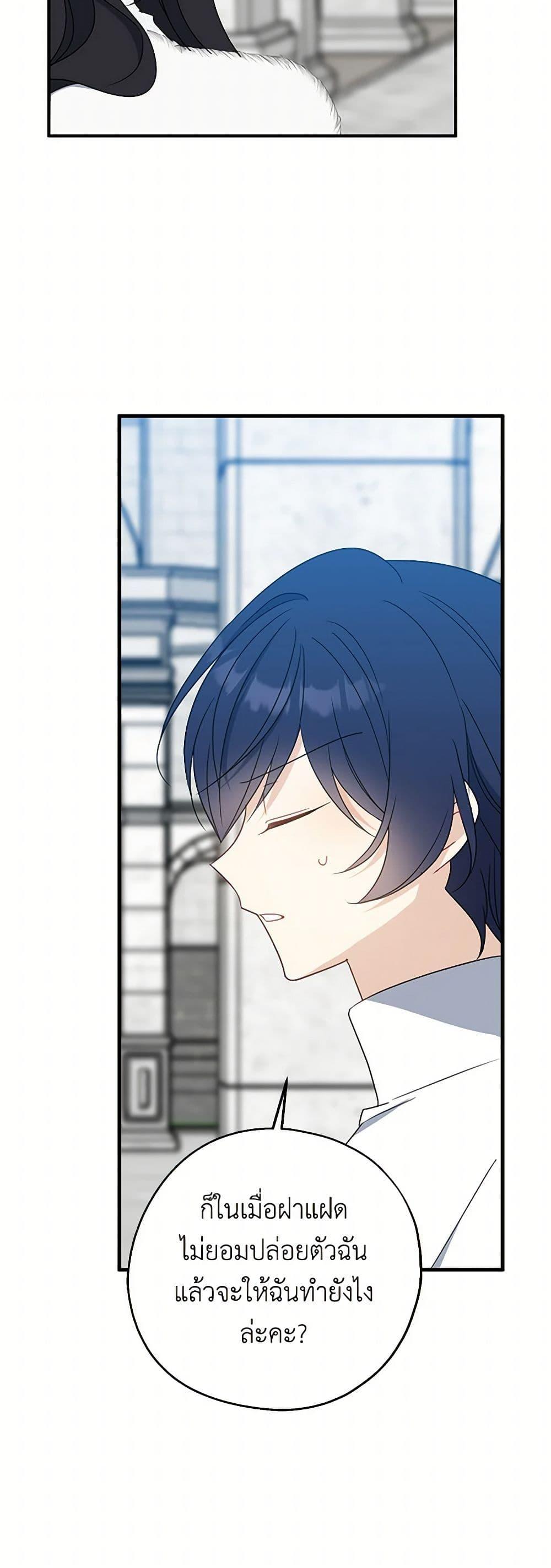 Manga-lc-com อ่านมังงะ อ่านการ์ตูน ออนไลน์ ฟรี Here Comes The Silver Spoon! ตอนที่ 1 2 3 4 5 6 7 8 9 10 11 12 13 14 ฟรี ไม่มีโฆษณา Manga-lc - อ่าน มังงะ อ่าน การ์ตูน ออนไลน์ อ่านมังงะ ฟรี