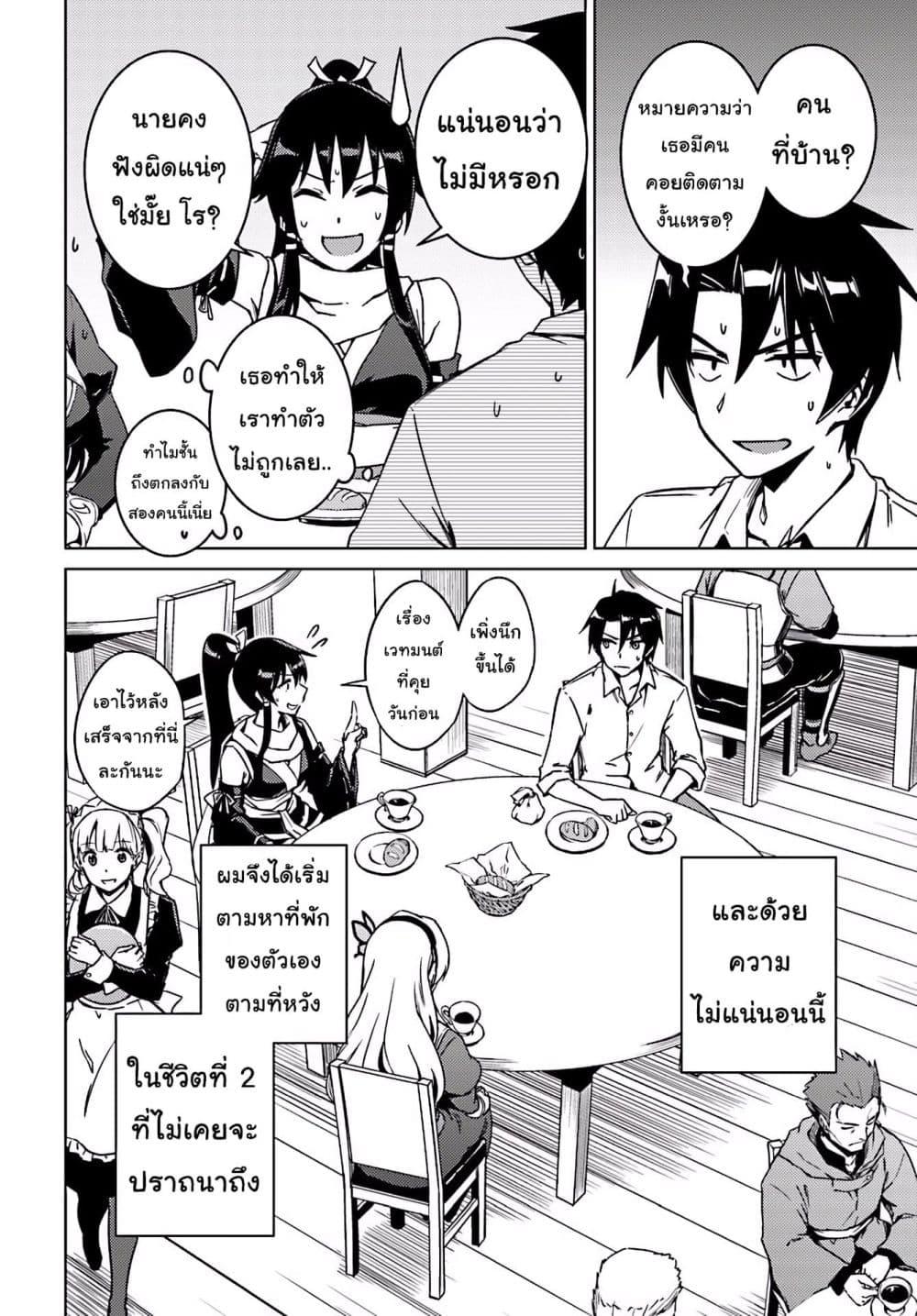 Manga-lc-com อ่านมังงะ อ่านการ์ตูน ออนไลน์ ฟรี Girls & Panzer – Motto Love Love Sakusen Desu! ตอนที่ 1 2 3 4 5 6 7 8 9 10 11 12 13 14 ฟรี ไม่มีโฆษณา Manga-lc - อ่าน มังงะ อ่าน การ์ตูน ออนไลน์ อ่านมังงะ ฟรี
