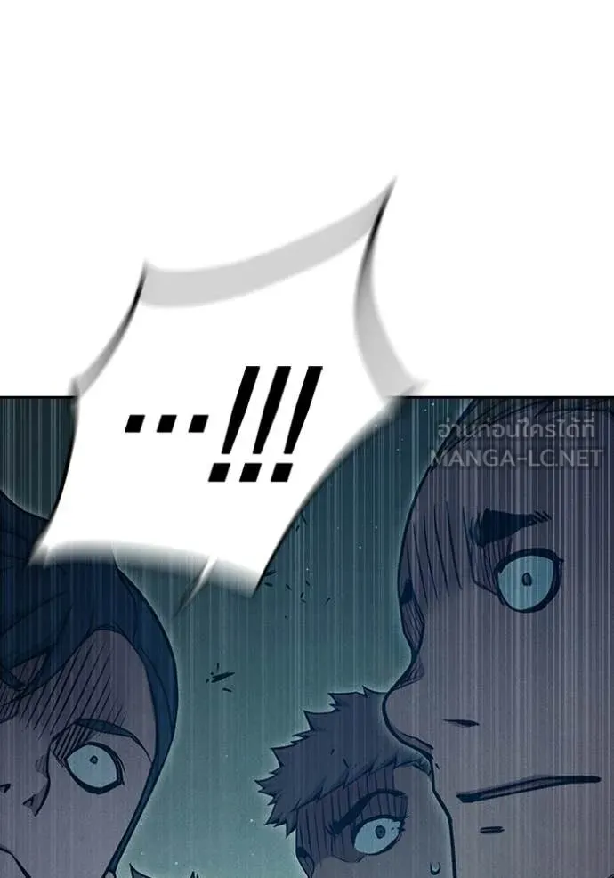 เยาวชนคนคุก ตอนที่ 82 รูปที่ 115