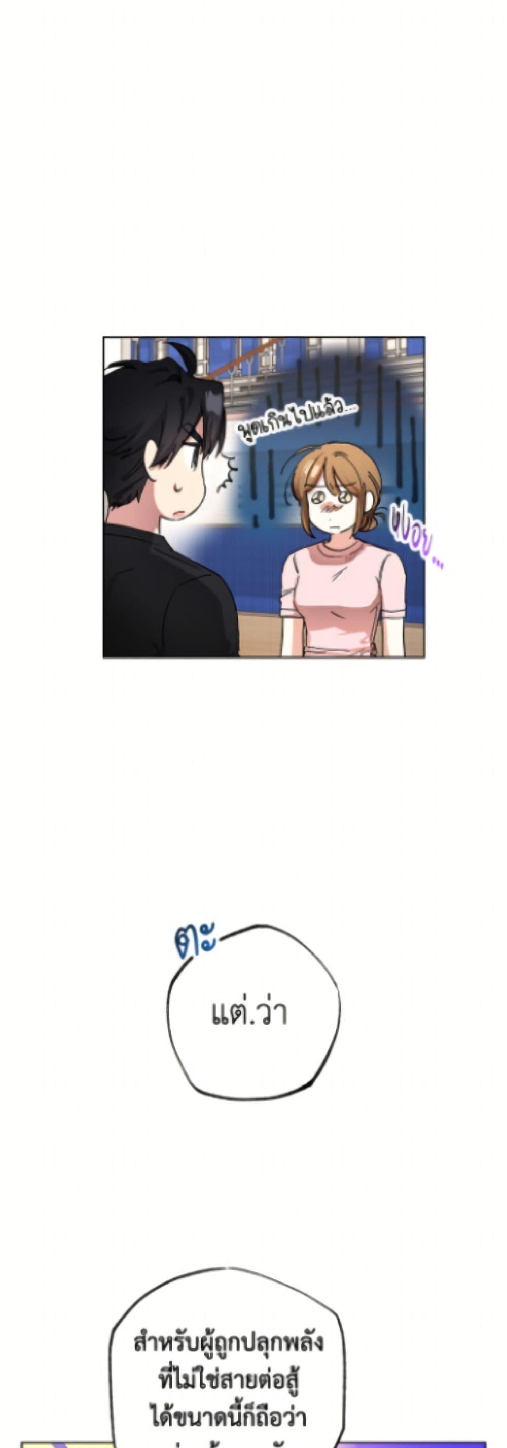 Manga-lc-com อ่านมังงะ อ่านการ์ตูน ออนไลน์ ฟรี The Housekeeper of the Dungeon ตอนที่ 1 2 3 4 5 6 7 8 9 10 11 12 13 14 ฟรี ไม่มีโฆษณา Manga-lc - อ่าน มังงะ อ่าน การ์ตูน ออนไลน์ อ่านมังงะ ฟรี