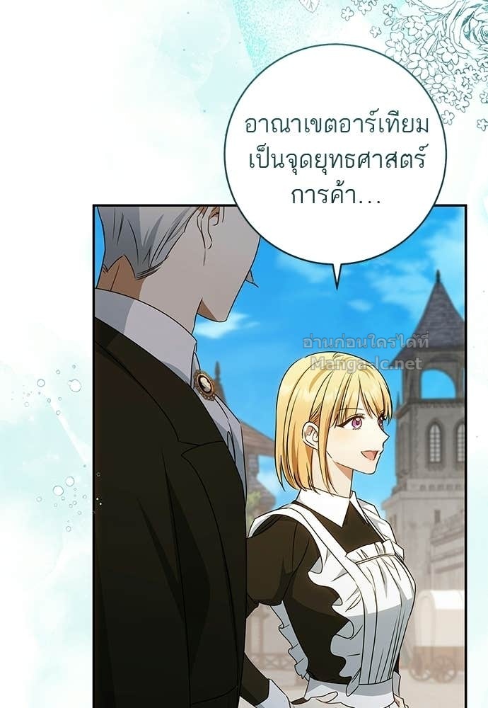Doujin-Lc- อ่าน โดจิน มังฮวา เกาหลี ญี่ปุ่น จีน แปลไทย อยากได้ ก็เอาไป ตอนที่ 1 2 3 4 5 6 7 8 9 10 11 12 13 14 ฟรี ไม่มีโฆษณา อ่าน โดจิน Manhwa เกาหลี ญี่ปุ่น จีน เรามีครบ คัดมาให้เน้นๆ โดจิน 18+ รับประกันความฟินโดย Doujin Lc