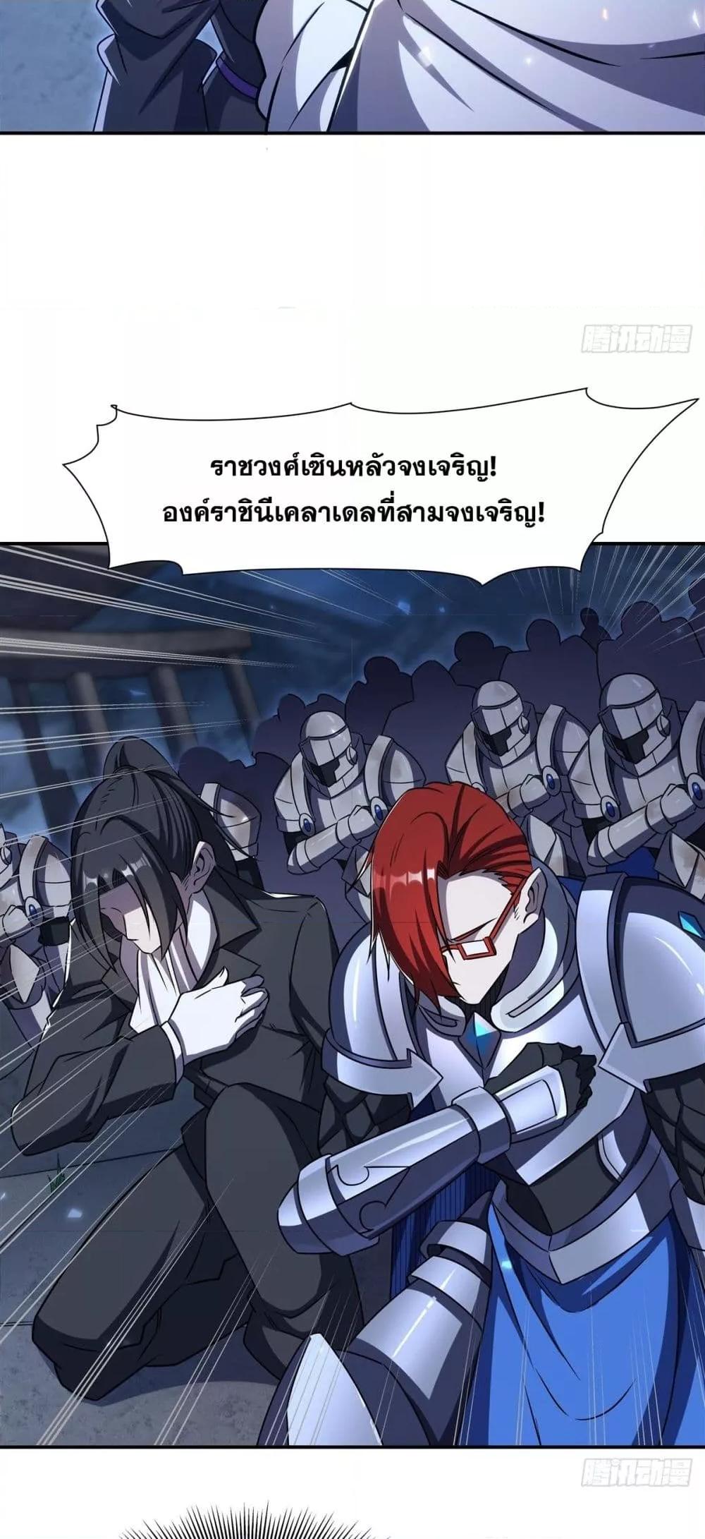 Manga-lc-com อ่านมังงะ อ่านการ์ตูน ออนไลน์ ฟรี TheStrongestK ตอนที่ 1 2 3 4 5 6 7 8 9 10 11 12 13 14 ฟรี ไม่มีโฆษณา Manga-lc - อ่าน มังงะ อ่าน การ์ตูน ออนไลน์ อ่านมังงะ ฟรี
