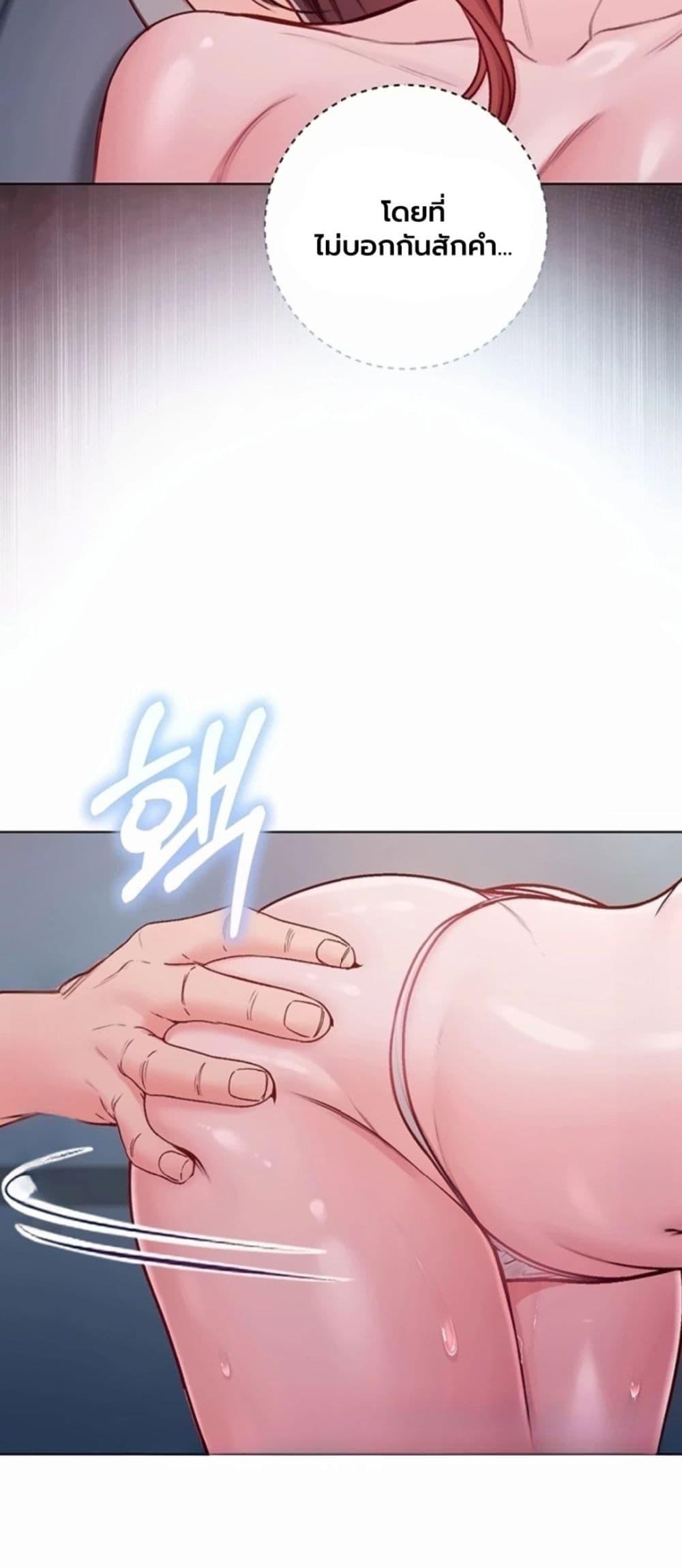 Doujin-Lc- อ่าน โดจิน มังฮวา เกาหลี ญี่ปุ่น จีน แปลไทย I Am a Vampire ตอนที่ 1 2 3 4 5 6 7 8 9 10 11 12 13 14 ฟรี ไม่มีโฆษณา อ่าน โดจิน Manhwa เกาหลี ญี่ปุ่น จีน เรามีครบ คัดมาให้เน้นๆ โดจิน 18+ รับประกันความฟินโดย  Doujin Lc