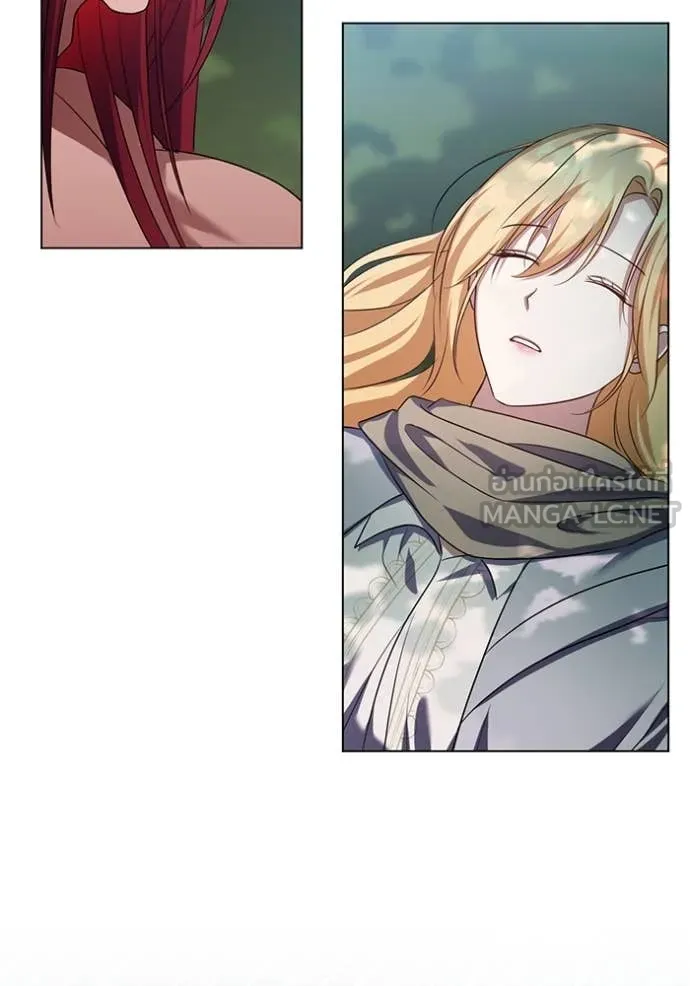 ทางหลุดพ้นของ ตอนที่ 97 รูปที่ 34