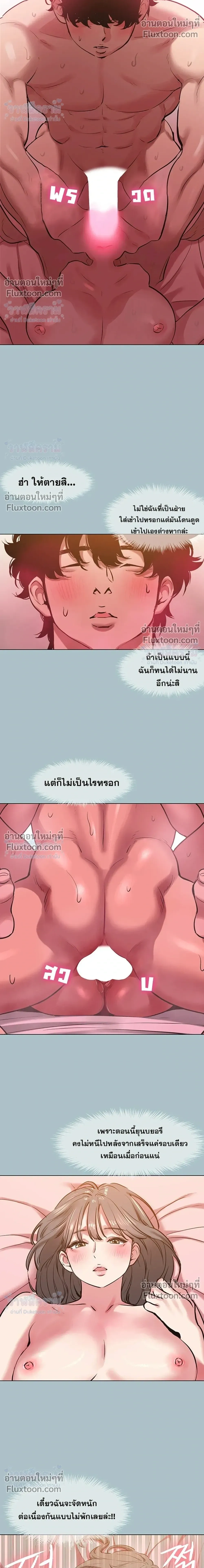 Doujin-Lc- อ่าน โดจิน มังฮวา เกาหลี ญี่ปุ่น จีน แปลไทย Sorry I Have No Thoughts of Dating ขอโทษทีนะ ฉันยังไม่สนเรื่องแฟน ตอนที่ 1 2 3 4 5 6 7 8 9 10 11 12 13 14 ฟรี ไม่มีโฆษณา อ่าน โดจิน Manhwa เกาหลี ญี่ปุ่น จีน เรามีครบ คัดมาให้เน้นๆ โดจิน 18+ รับประกันความฟินโดย  Doujin Lc