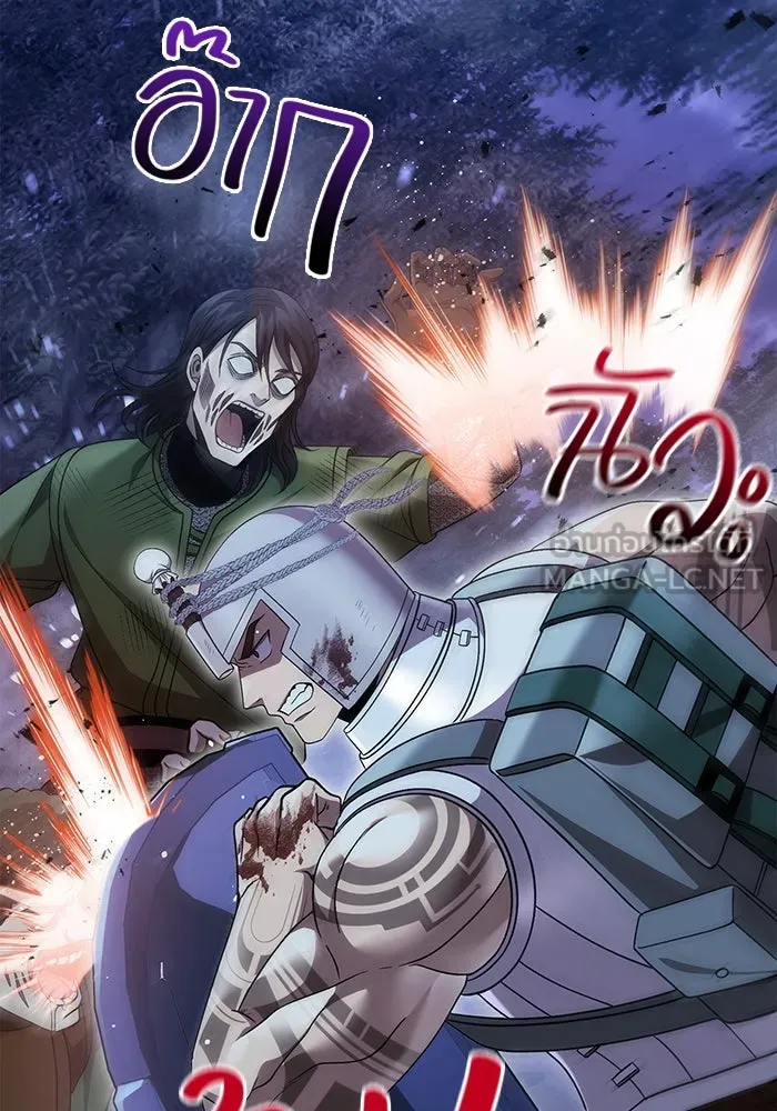 เอาชีวิตรอดในเกมฉบับคนเถื่อน ตอนที่ 42 รูปที่ 129